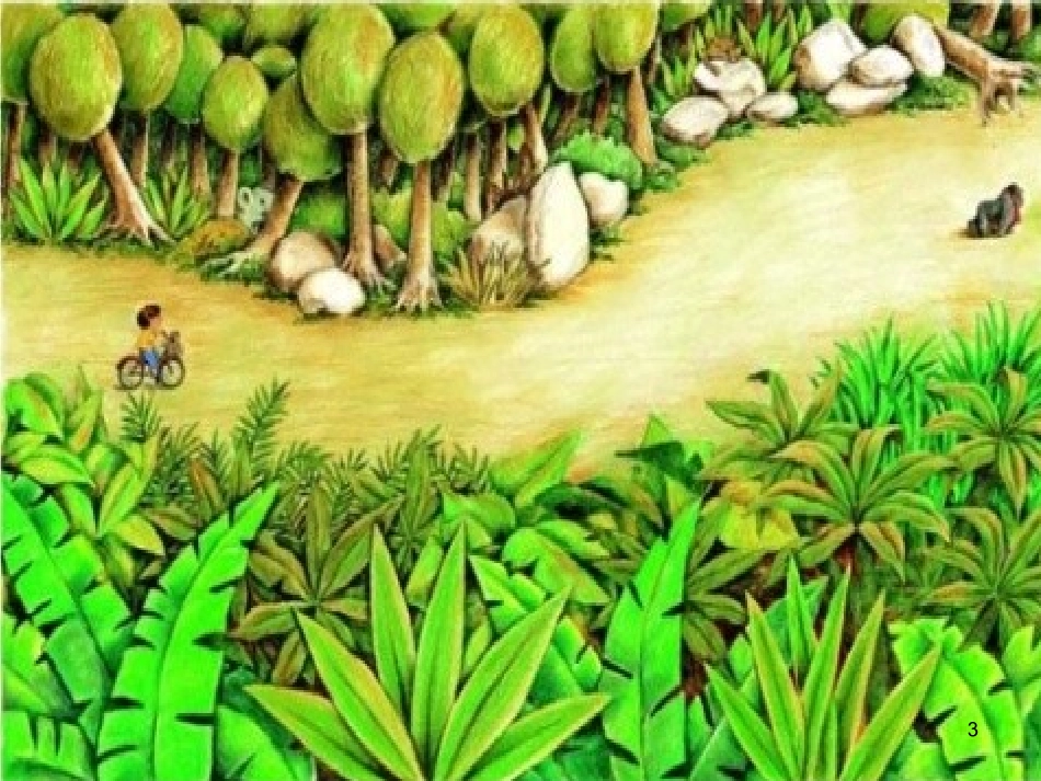 我有友情要出租教学课件_第3页