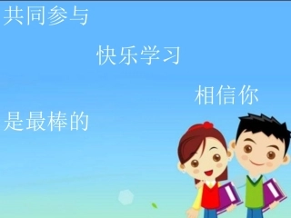 物质运输的器官血管