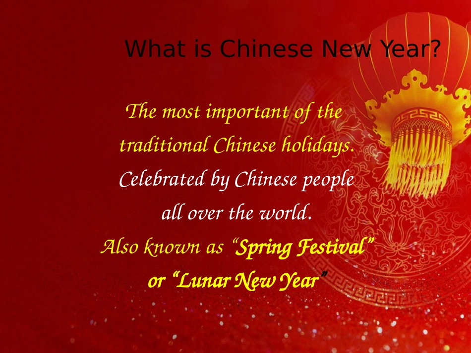 向外国人介绍中国文化_第3页