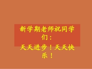 亚洲位置范围