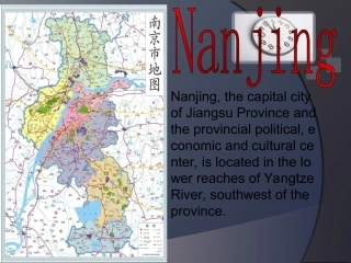 英文介绍中国城市南京