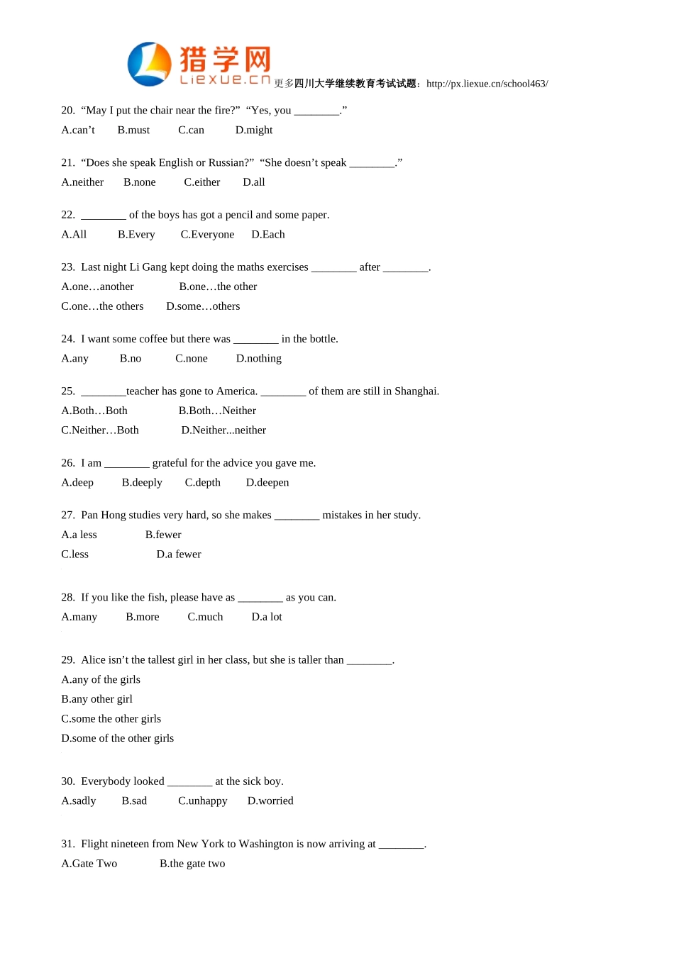四川大学继续教育英语考试试题_第3页
