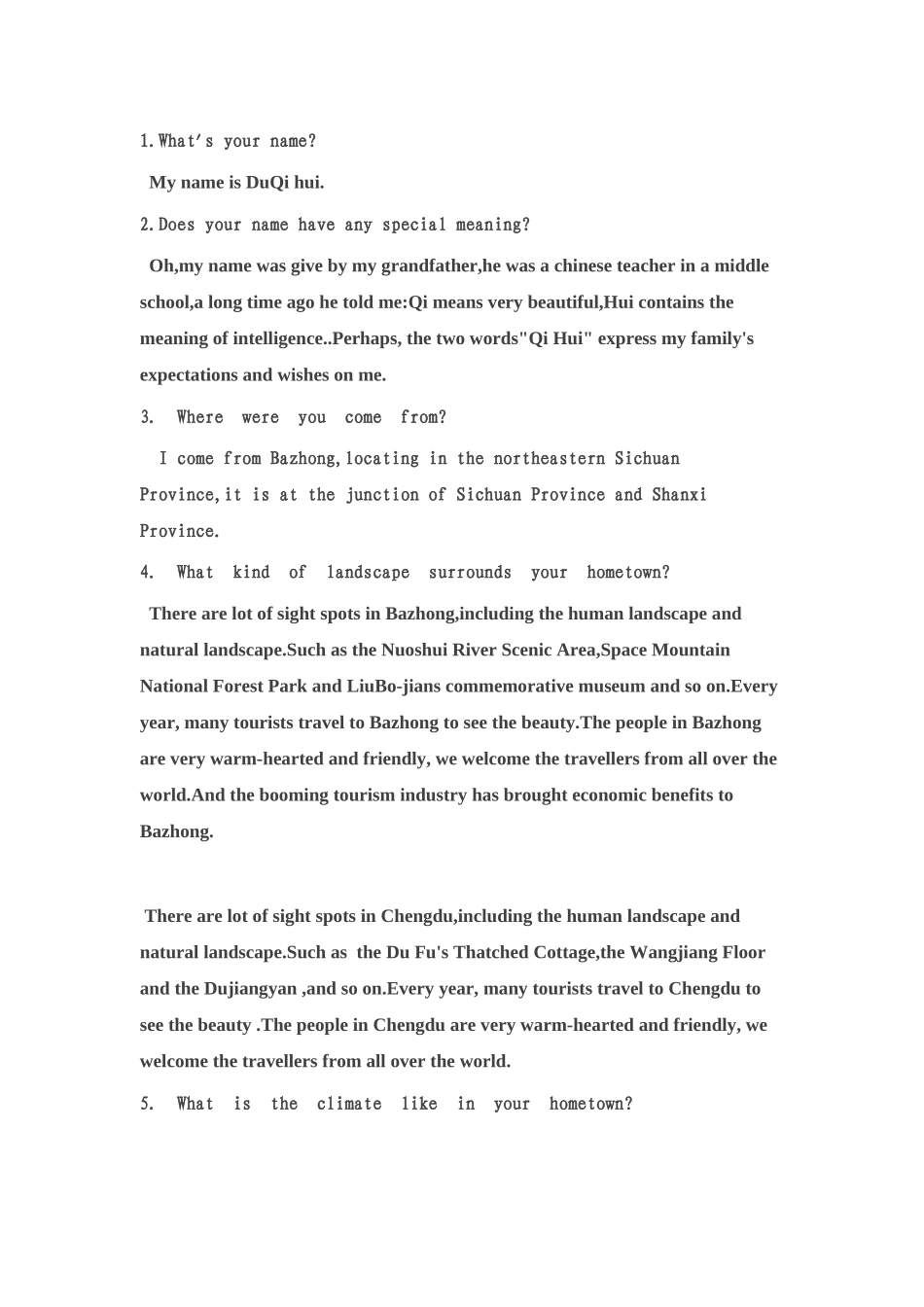 四川大学考研口语对话_第1页