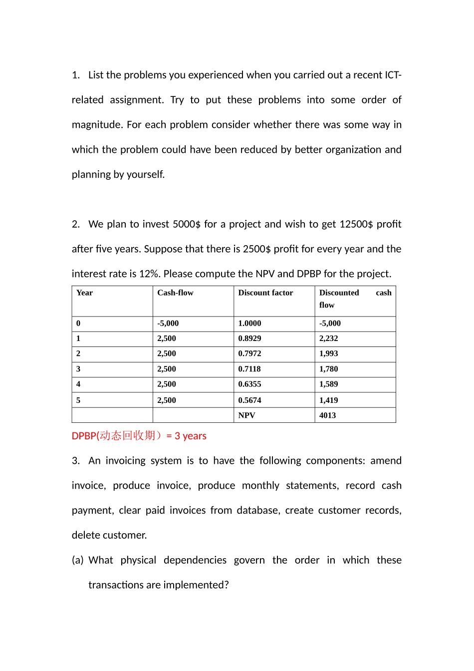 四川大学研究生软件项目管理课堂测试答案_第1页