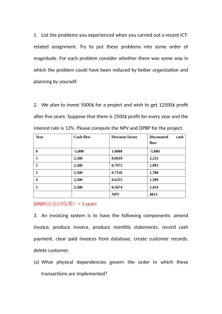 四川大学研究生软件项目管理课堂测试答案