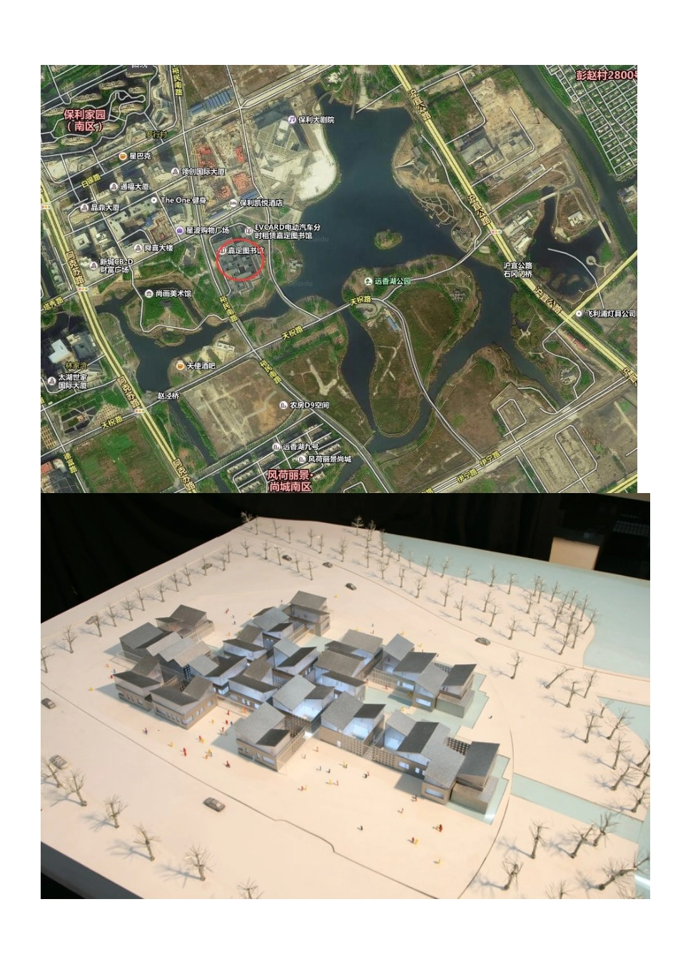 嘉定图书馆建筑设计_第2页