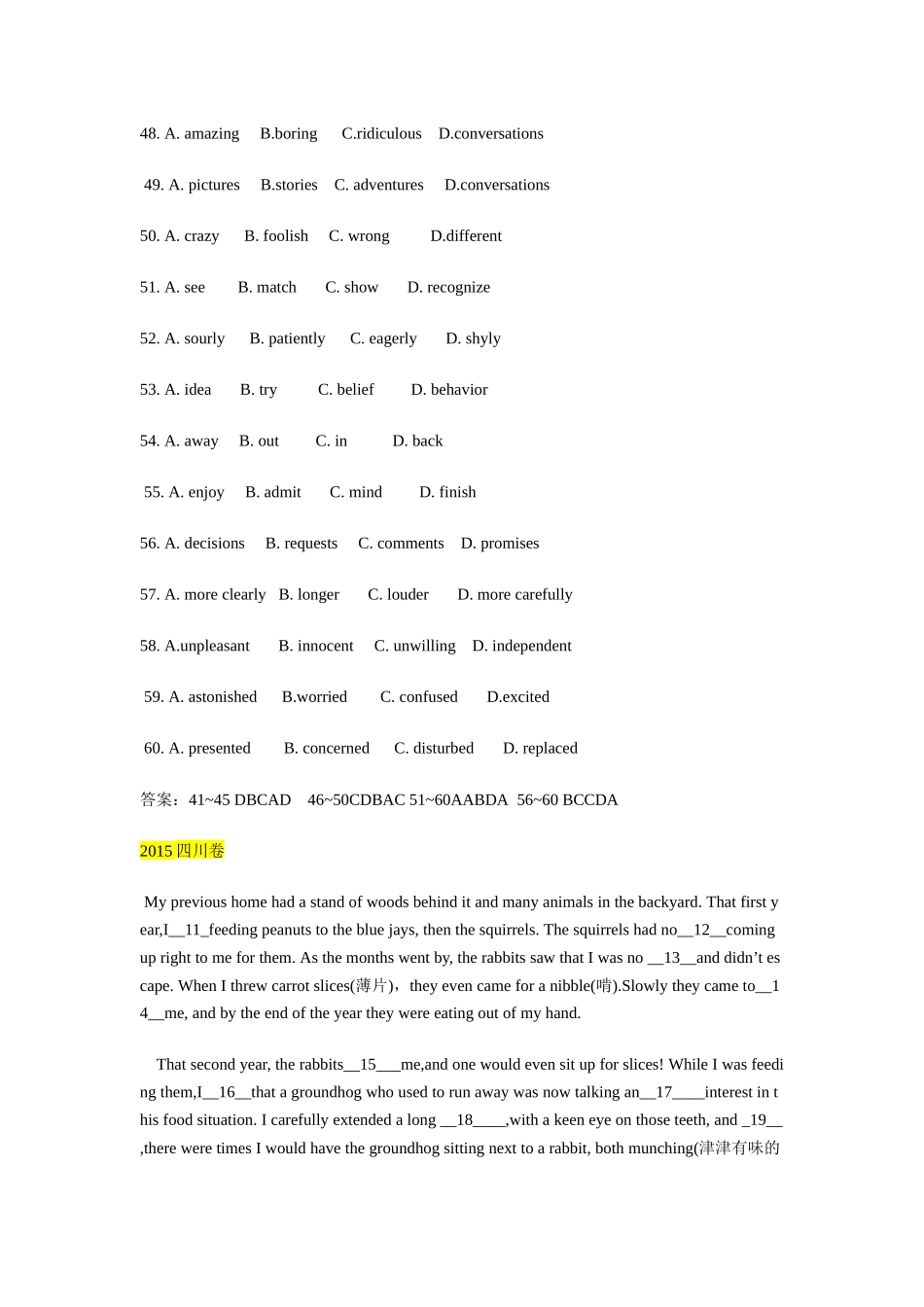 四川卷历年高考完形填空及答案汇总2011-2016_第2页