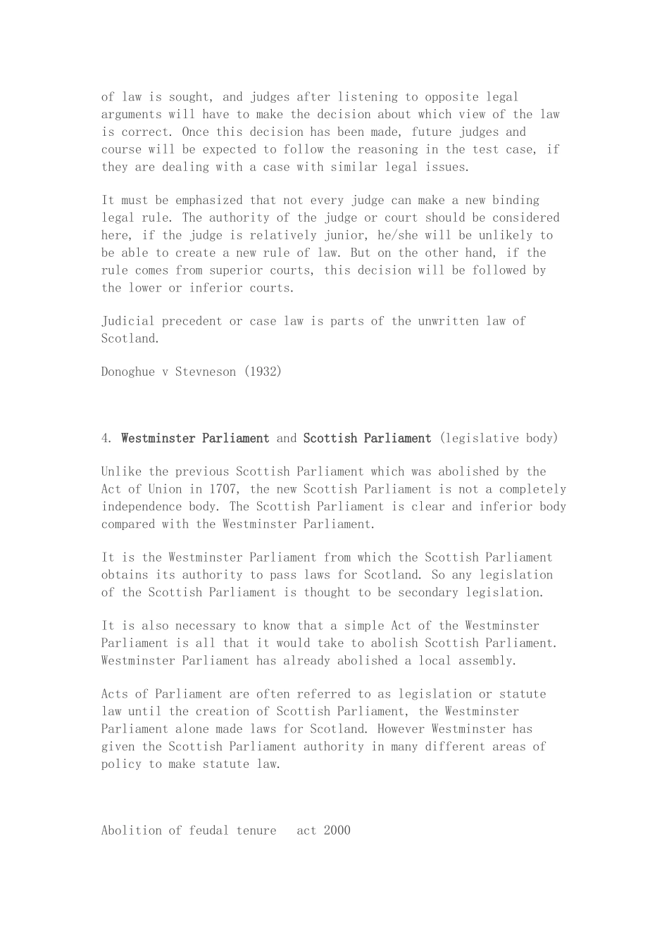 商法---outcome1_第3页