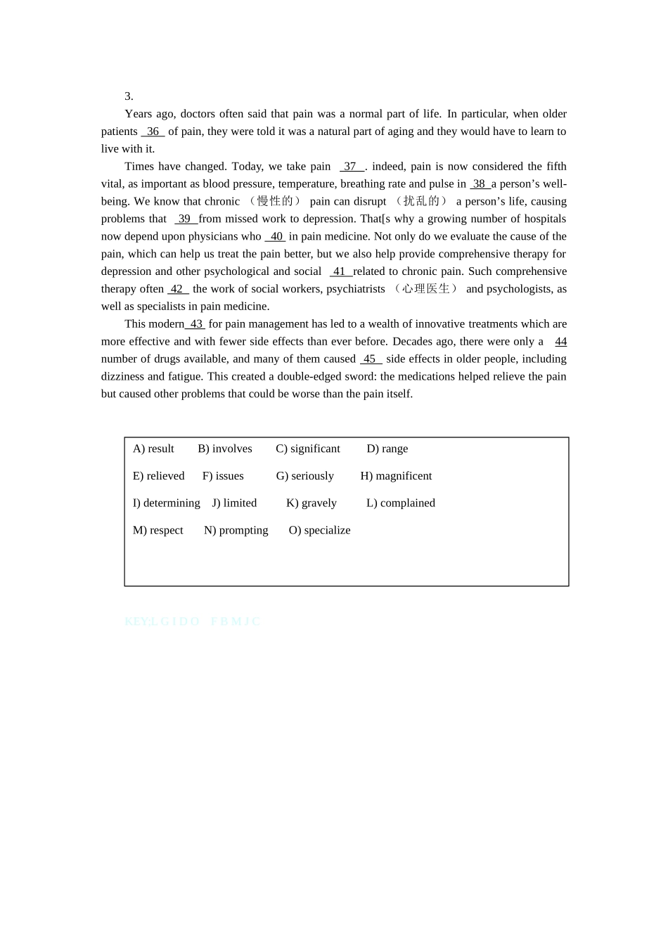 四、六级选词填空练习_第3页