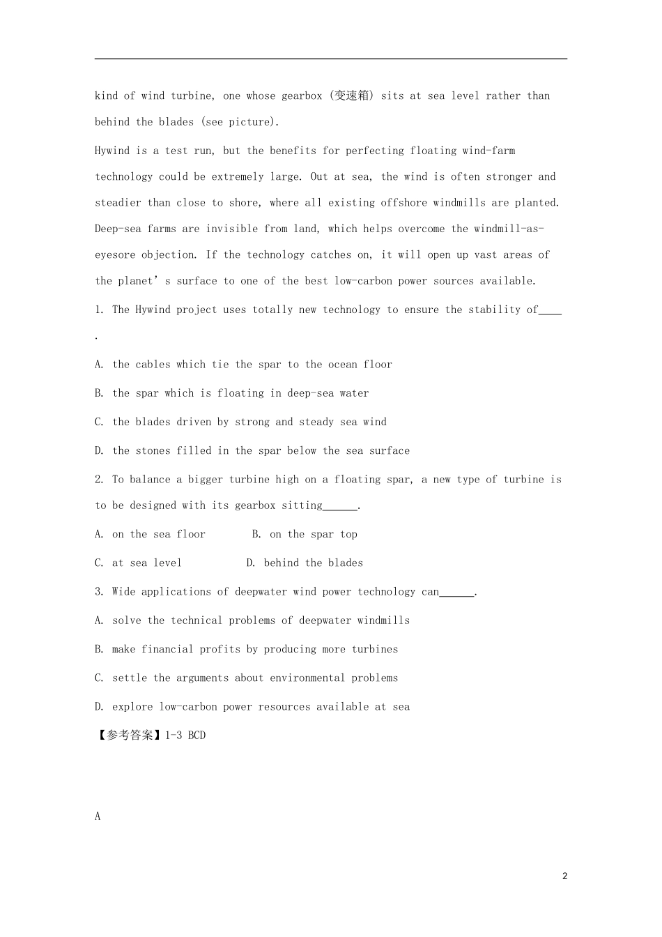 四川省2016高考英语二轮复习-阅读理解训练7_第2页