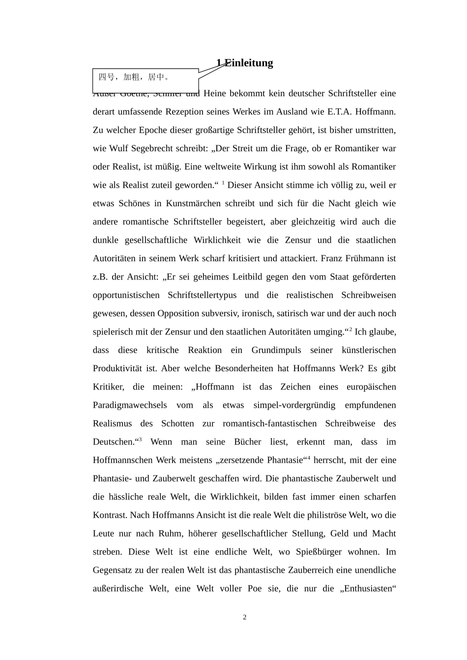 四川外语学院硕士论文格式要求-(德语语言文学)8.论文正文_第1页
