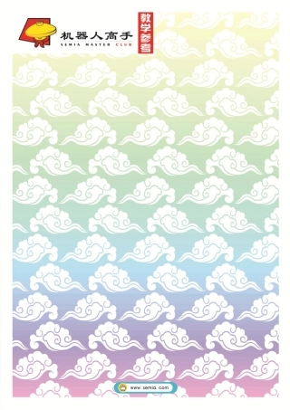 四学级机器人学案-《智能动物》教学参考(NXT版)乐高