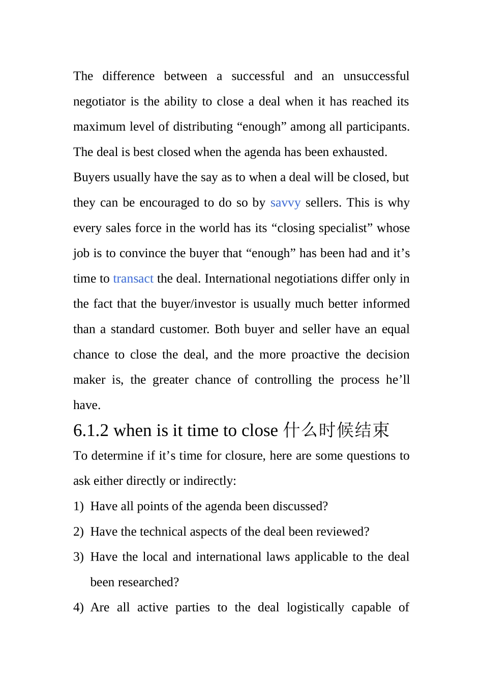 商务英语presentation_第2页