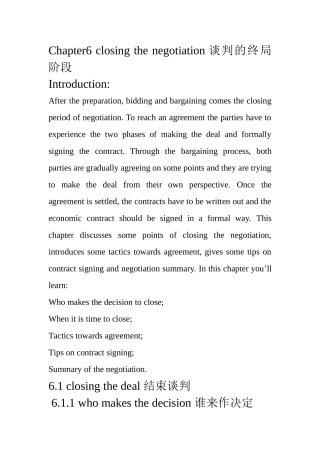 商务英语presentation