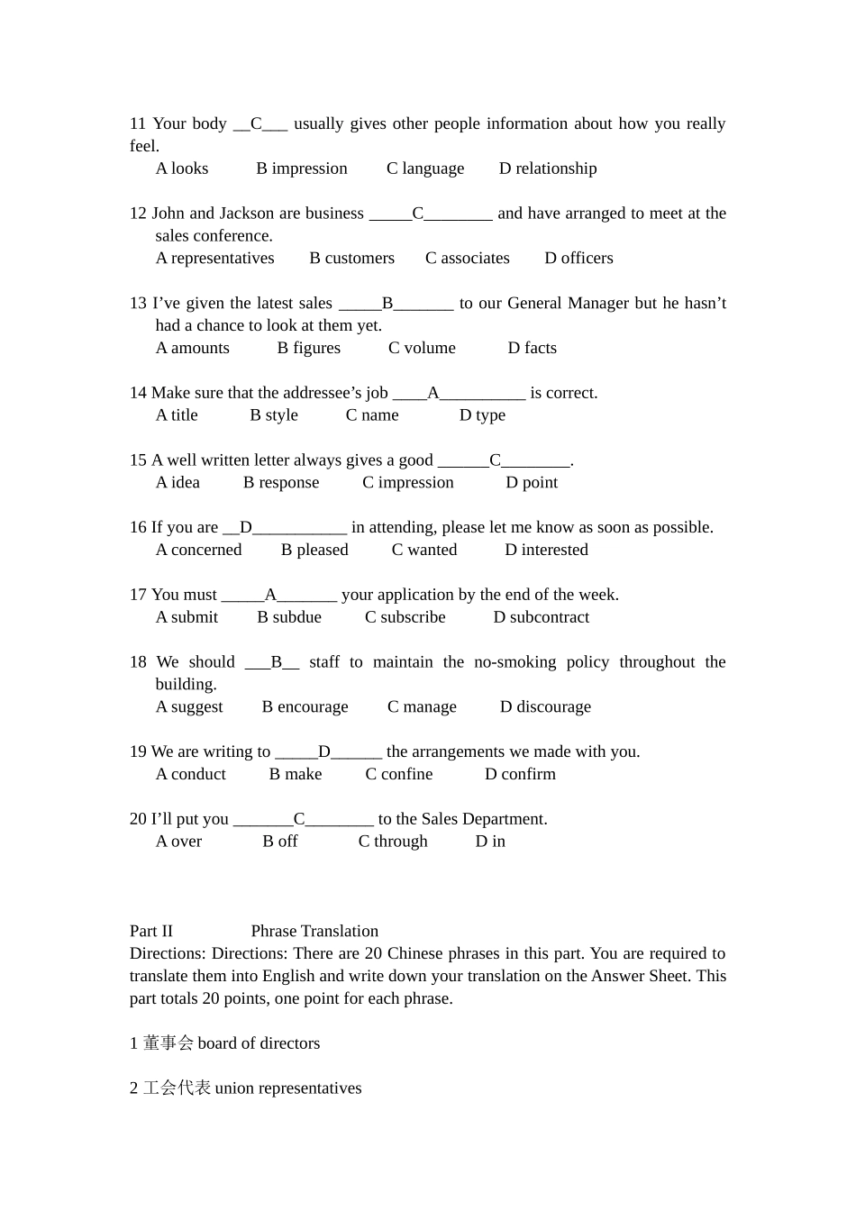商务英语Unit-12-参考答案_第2页
