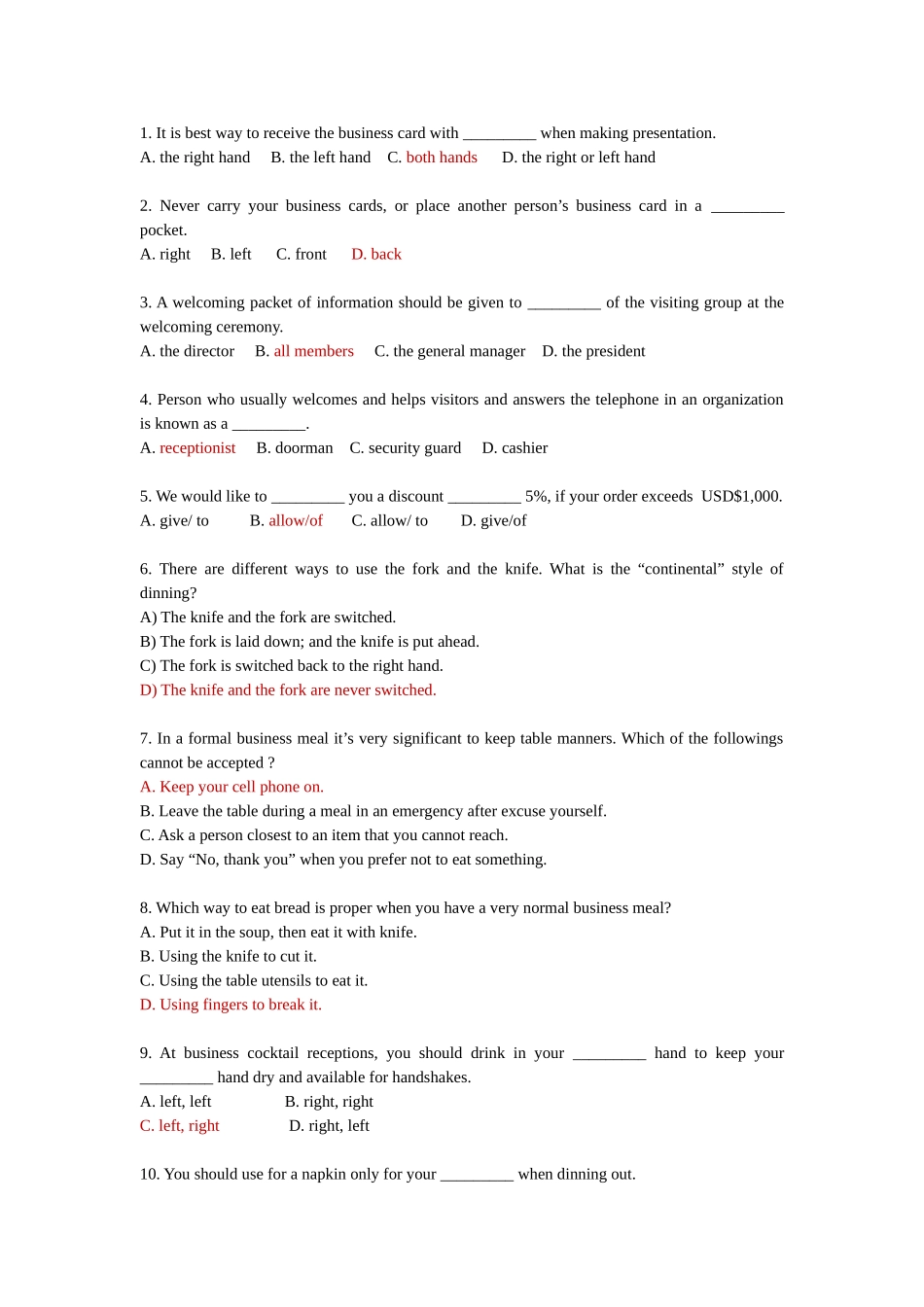 商务英语-选择题_第1页