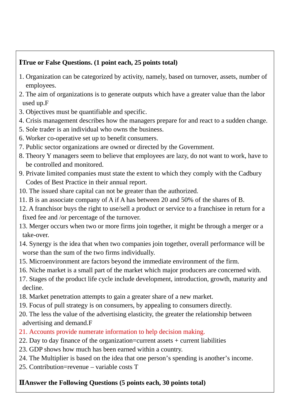 商务专业英语试卷及答案(1)_第1页