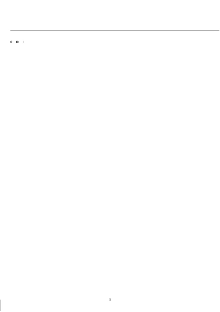 唐诗三百首汉语拼音版