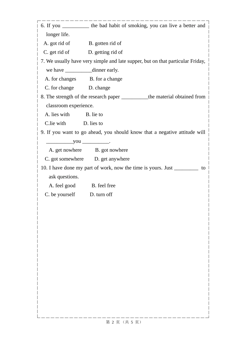 商务英语精读考试A卷试题_第2页