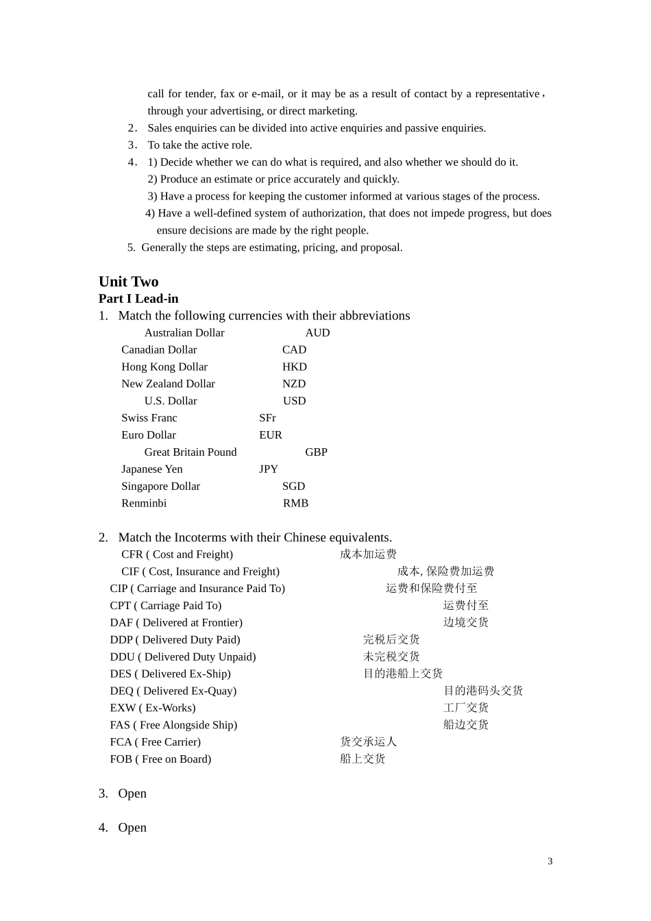 商务英语听说下册(参考答案)高等教育出版社_第3页