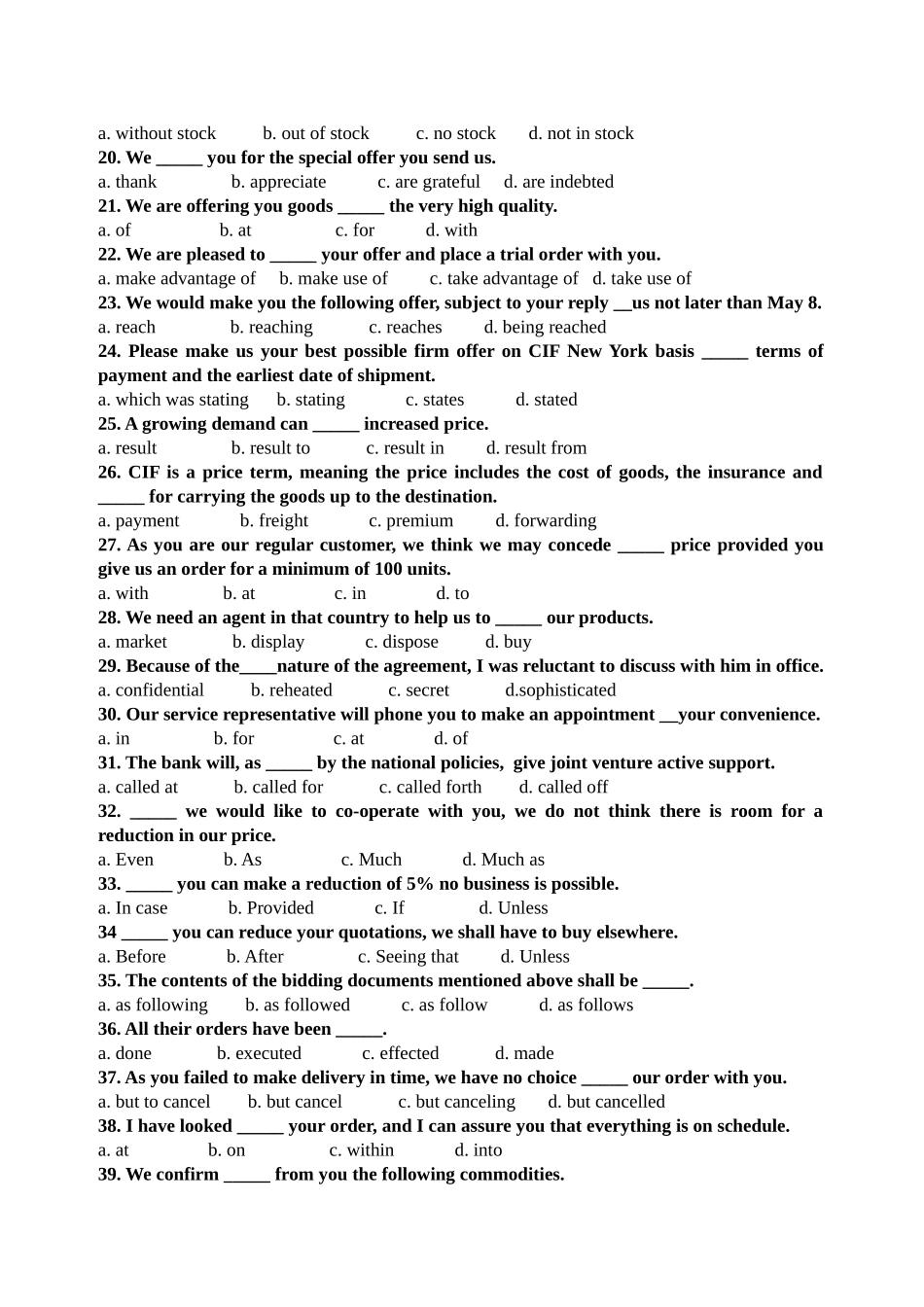 商务英语信函写作练习题_第2页
