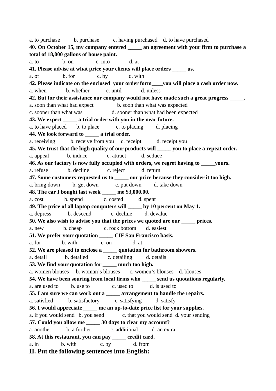 商务英语信函写作练习题_第3页