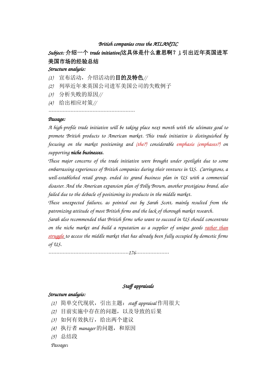 商务英语知识摘要_第2页