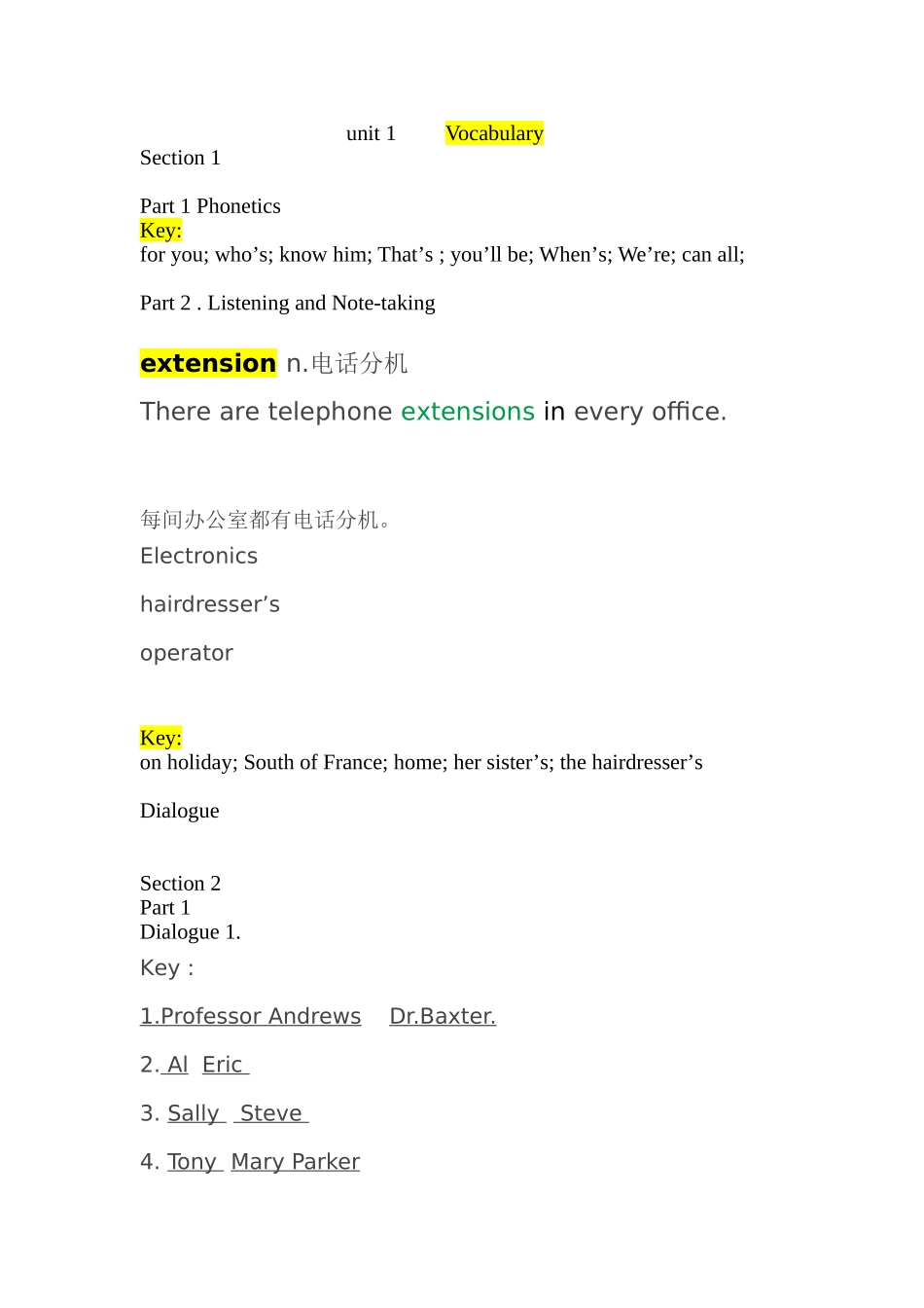 听力教程3-施心远-原文_第1页