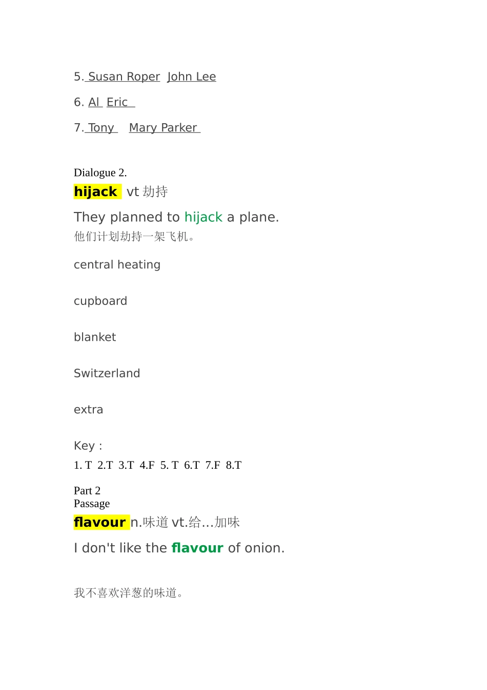 听力教程3-施心远-原文_第2页