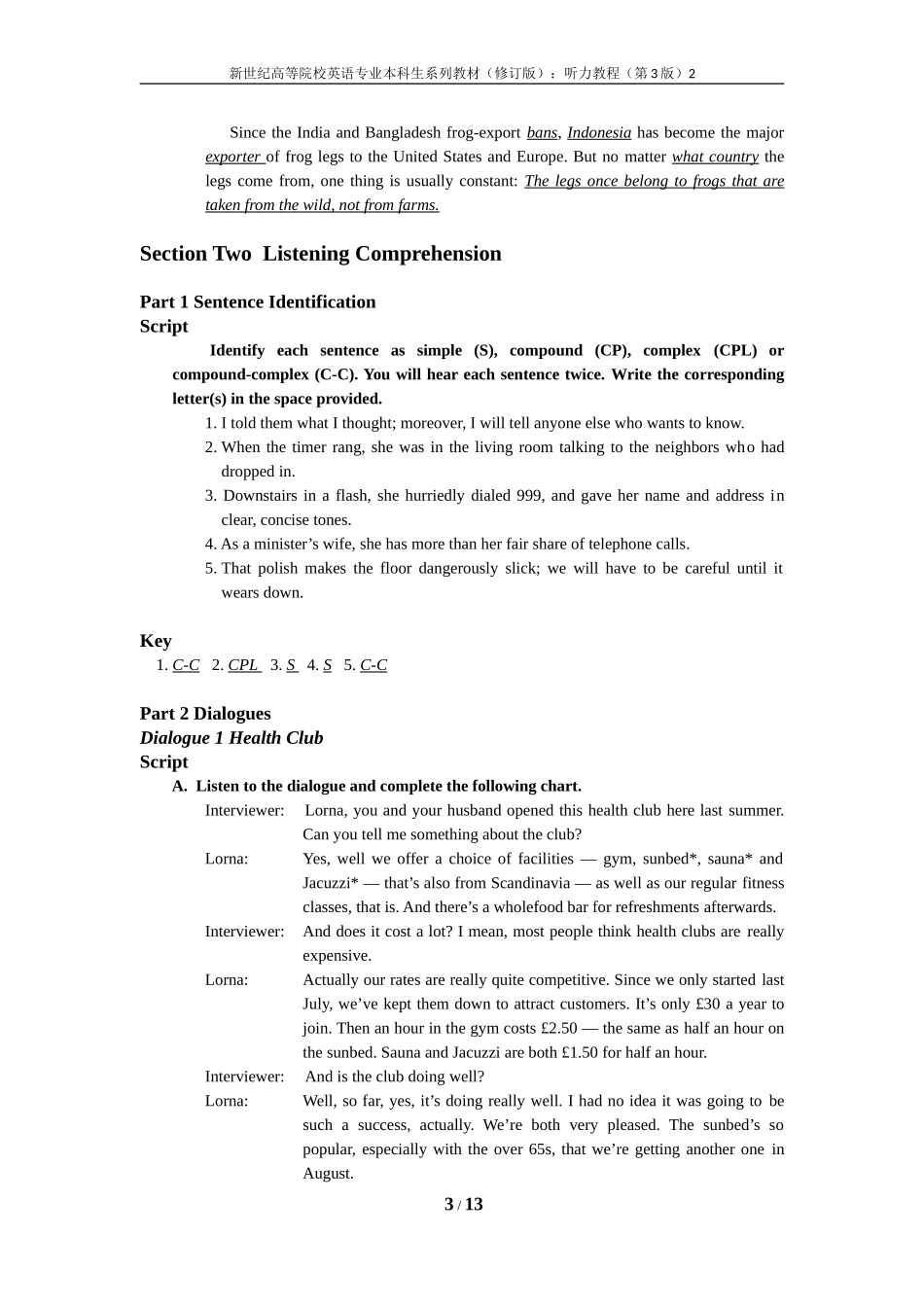 听力教程第三版Unit4施心远学生用书答案_第3页