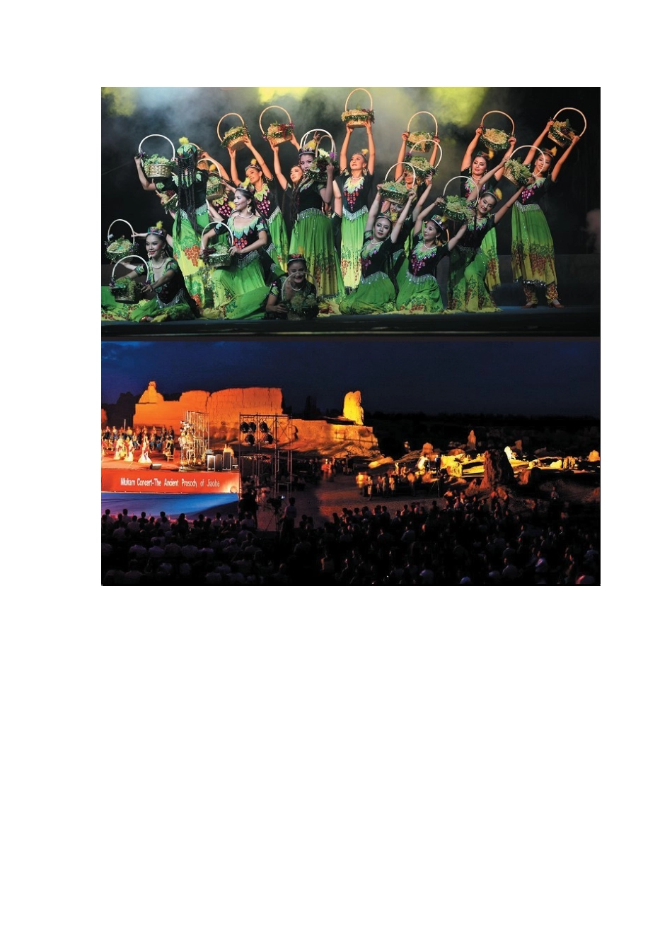 吐鲁番歌舞文化_第3页