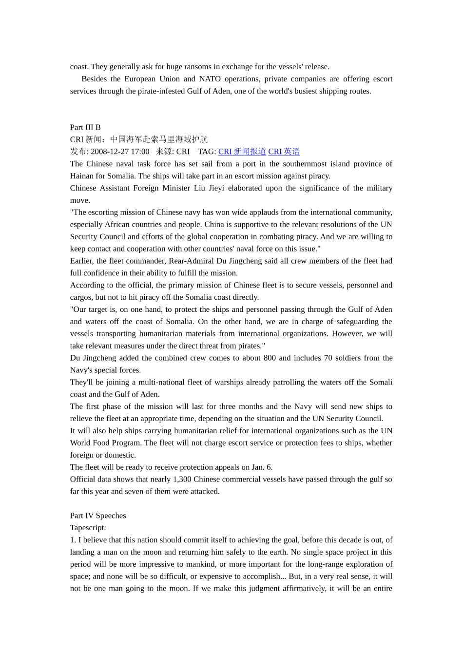 听力课本答案_第3页