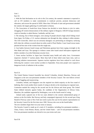 听力课本答案