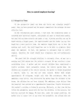 员工流失(英文文献)