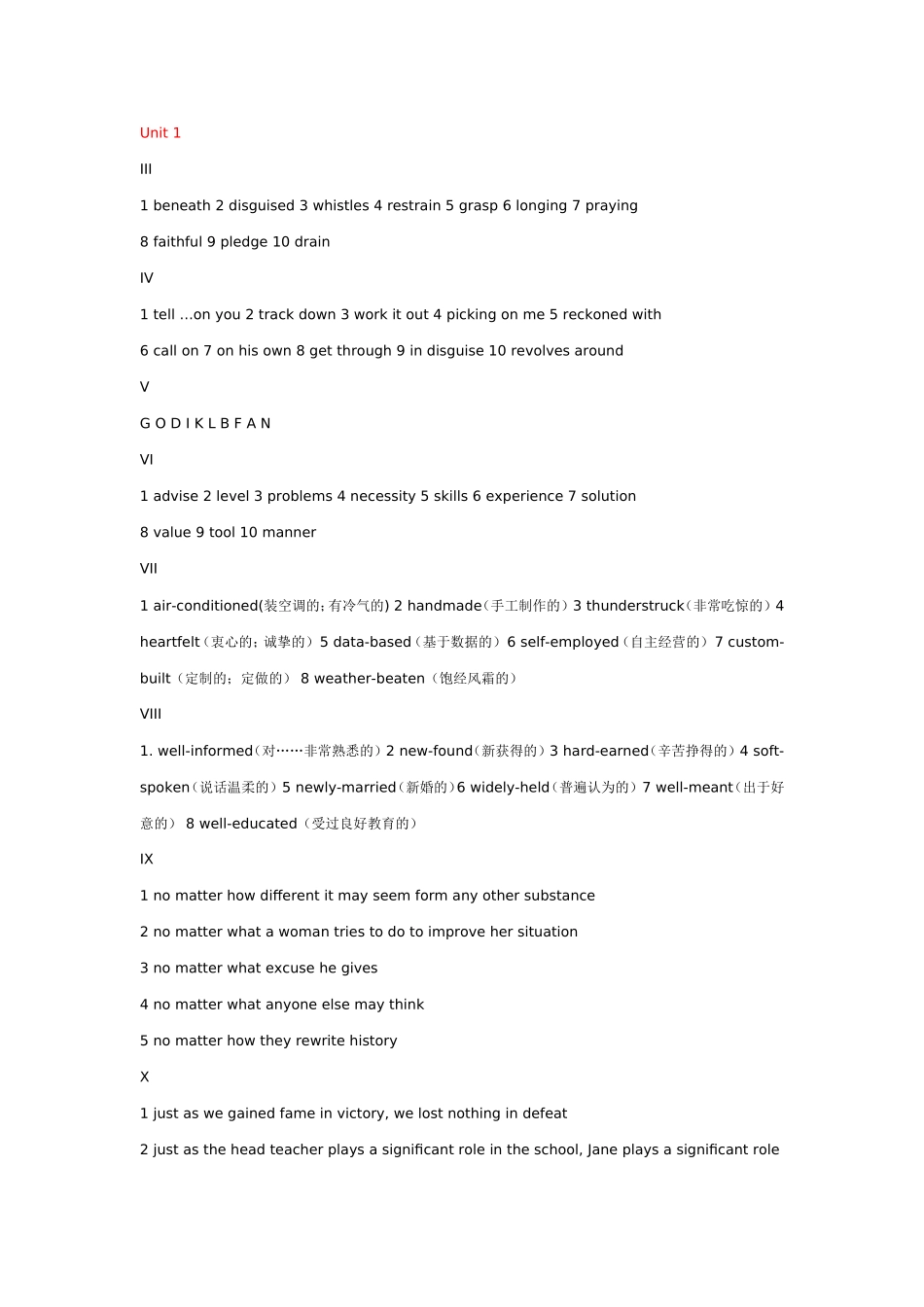 听说教程第三册unit1-unit7答案_第1页