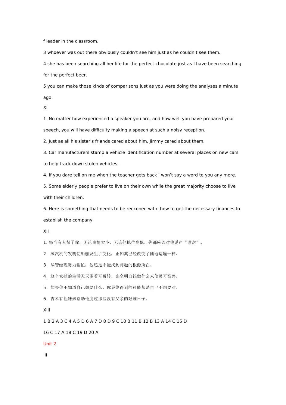 听说教程第三册unit1-unit7答案_第2页