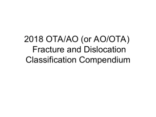 AO分型概述及踝关节分型