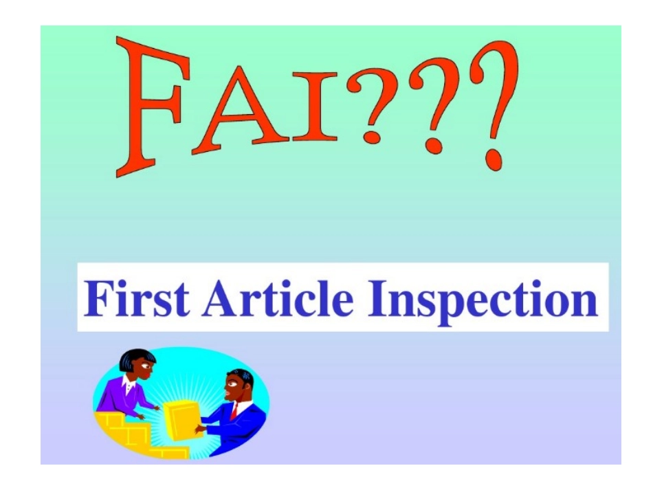FAI新品的客户认证流程培训_第2页