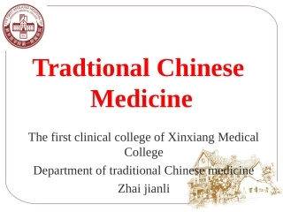 yinyang阴阳学说英文版