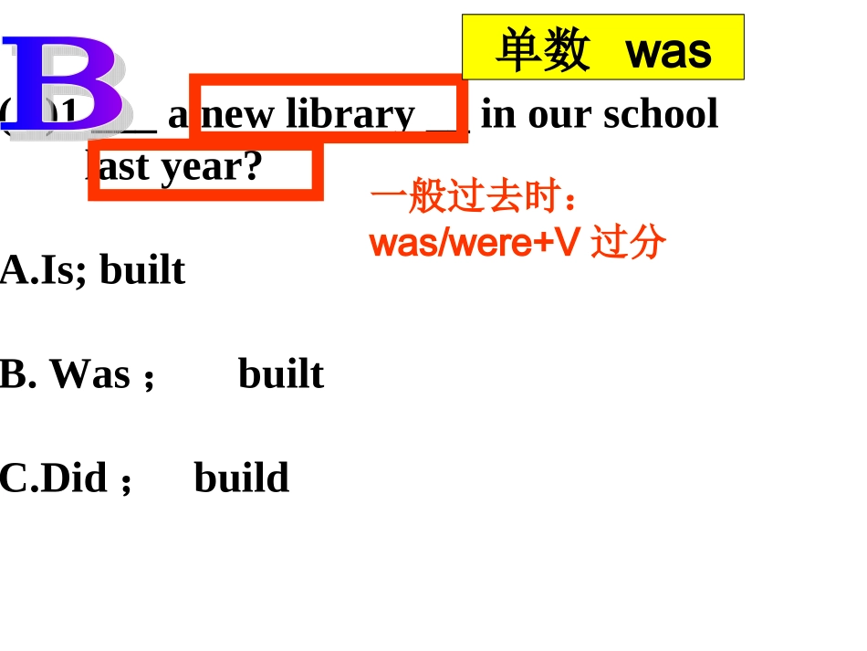 被动语态专项练习_第2页