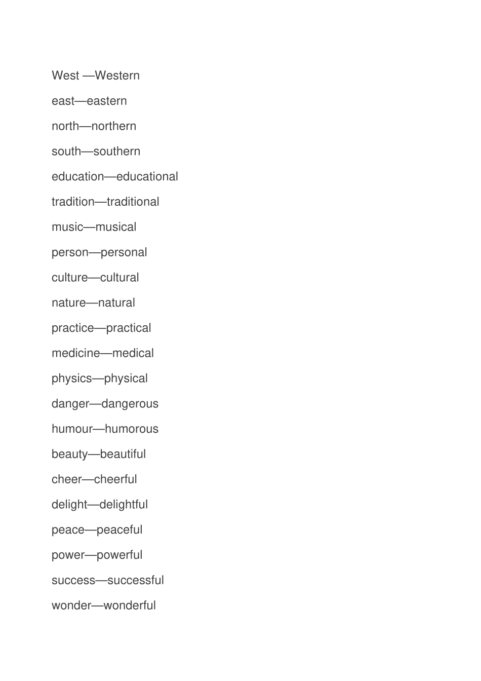 名词形容词-(1)_第2页