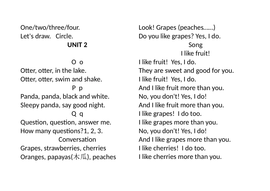 吉德堡英语第四级文字部分_第2页