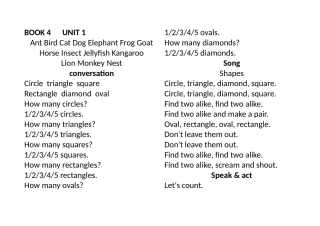 吉德堡英语第四级文字部分