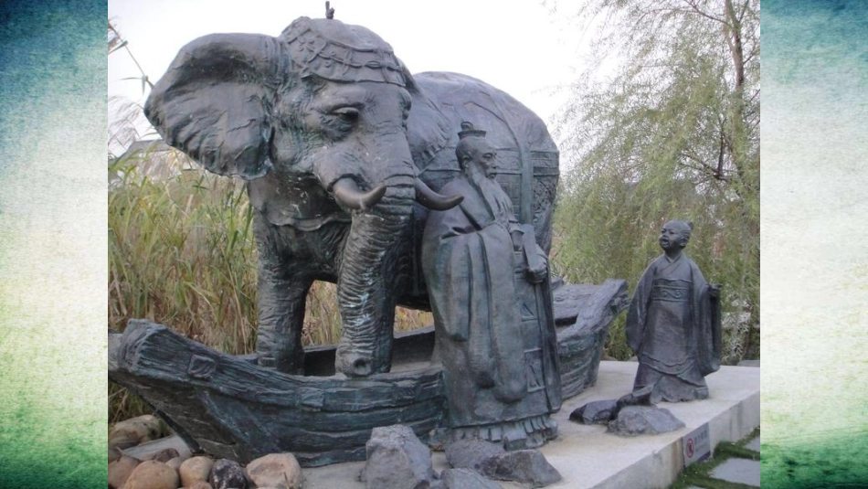 陈太丘与友期行_第2页