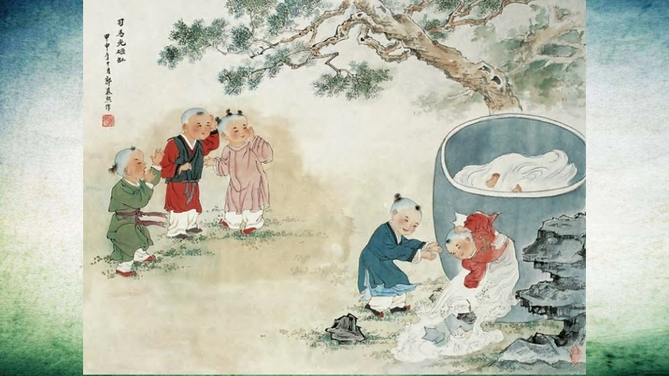 陈太丘与友期行_第3页