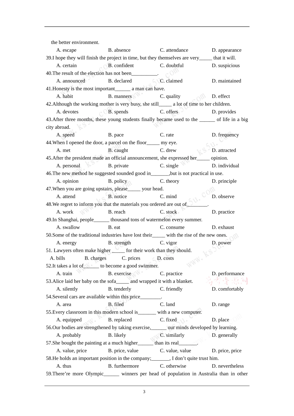 同近义、相似词精选练习(三)_第3页