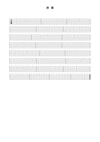 吉他指弹谱30首