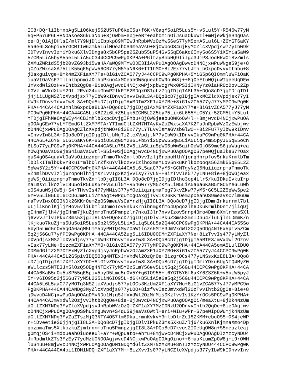 同余的概念和性质_第3页