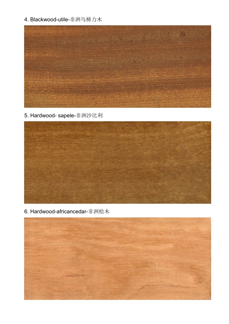 各种木材图片_第2页