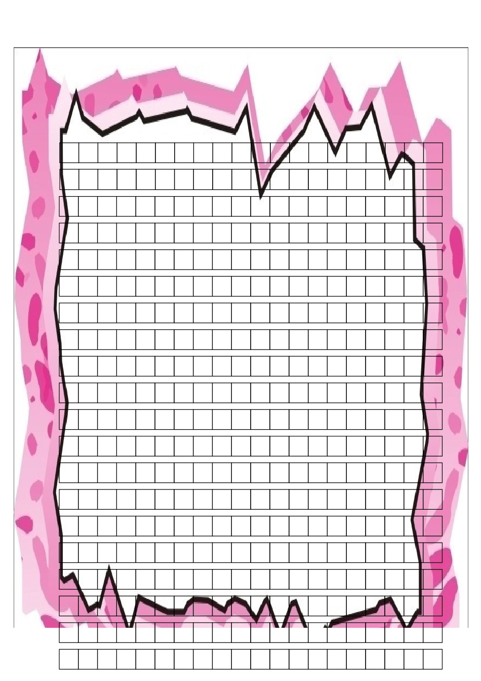 可爱边框作文稿纸_第2页